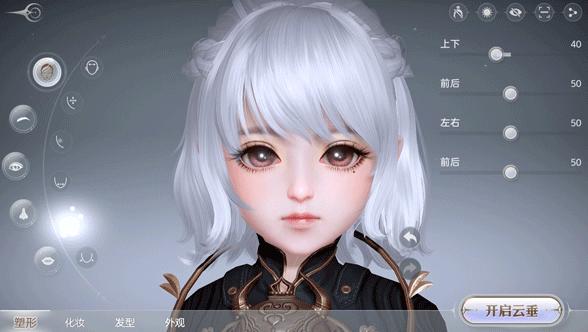 天刀新版本又整活，网易旗舰终于官宣，腾讯这波恐怕顶不住了