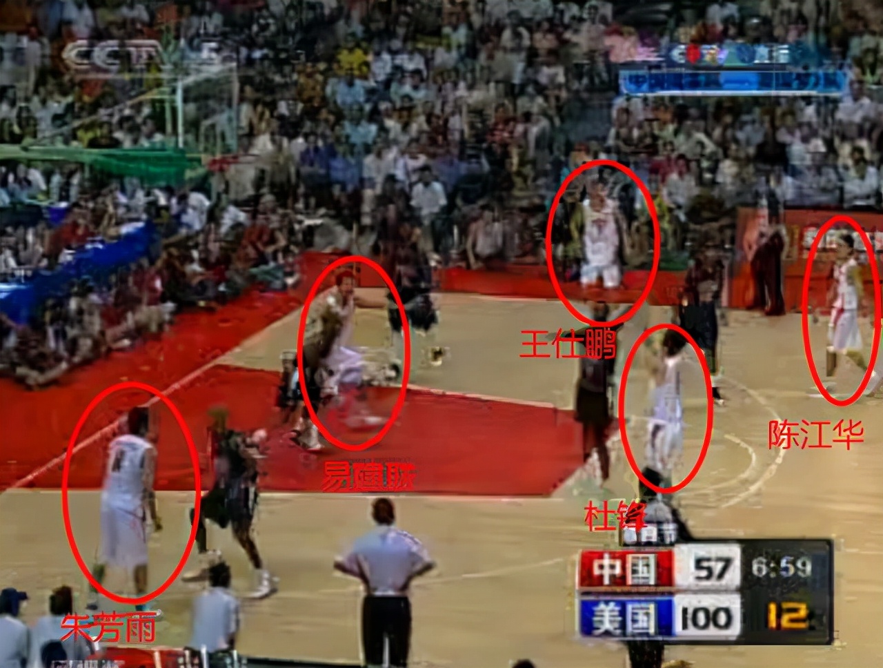 “46789，打遍天下无敌手”，这句话，对广东球迷来说有何含义？