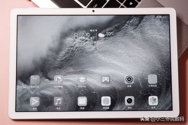 光荣平板7怎样下载小学同步课程,光荣平板8网课学习神器