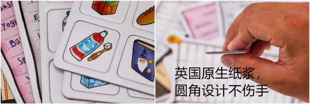 1岁3个月适合玩的桌游,年糕同款桌游