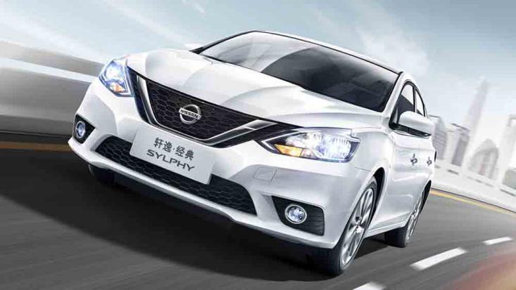 2019款新轩逸与21款轩逸经典区别,2021经典轩逸和新轩逸有什么区别