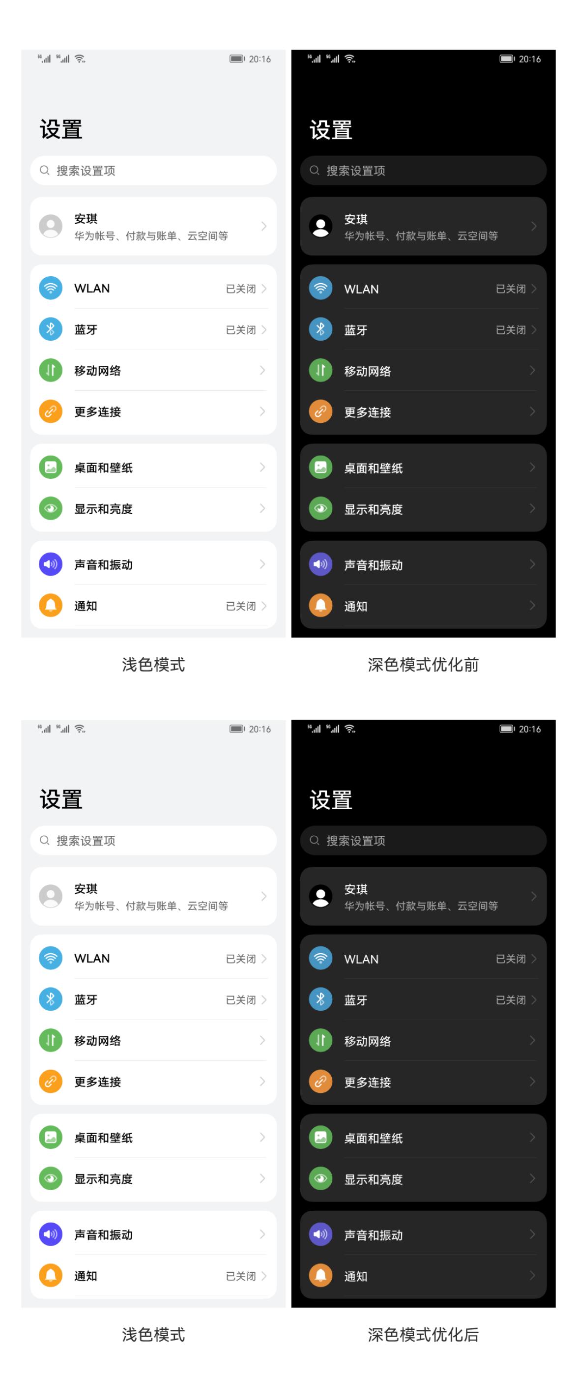 鸿蒙系统自定义字体,鸿蒙免费字体更换