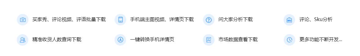 生意参谋指数转换工具还能不能用,生意参谋直通车转化率在哪里看