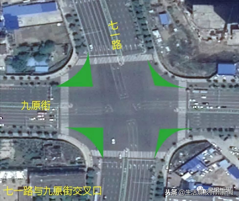 忻州市公立新建小学规划,忻州城区新建九座口袋公园