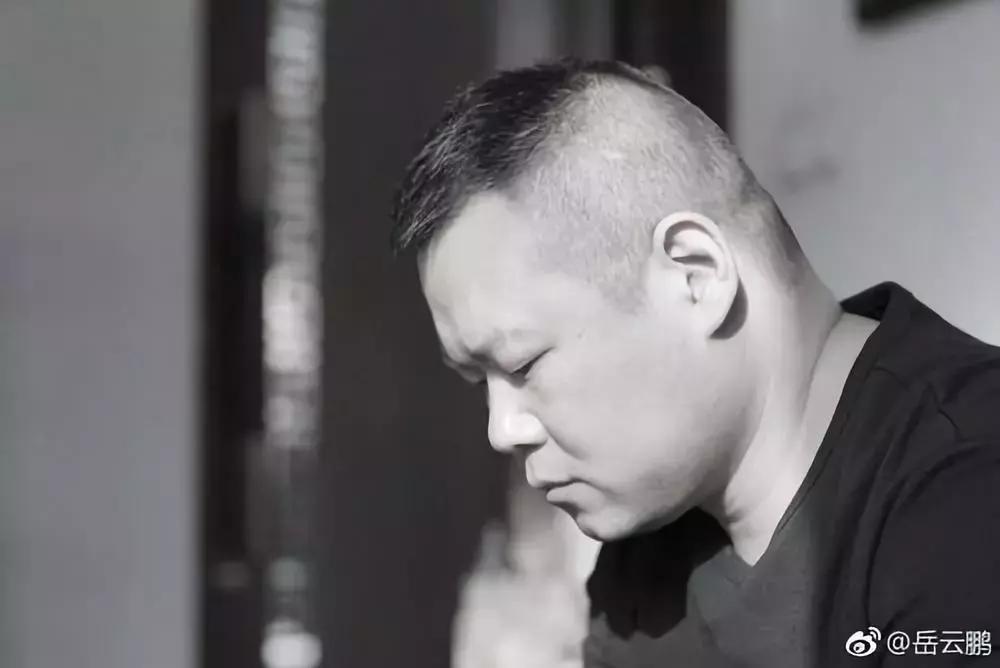 人民日报点评郭德纲岳云鹏王宝强,央视评郭德纲马云王宝强