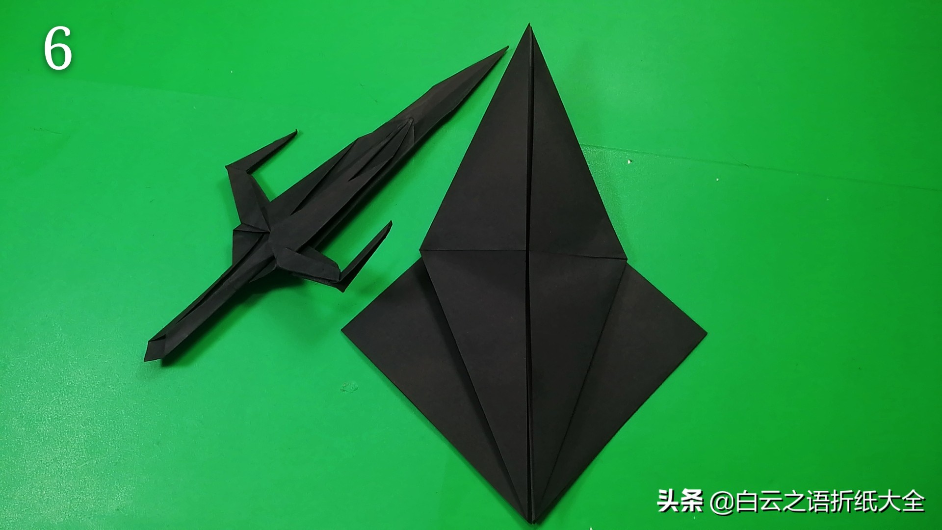 王者之剑折纸,折纸剑的折法大全图解