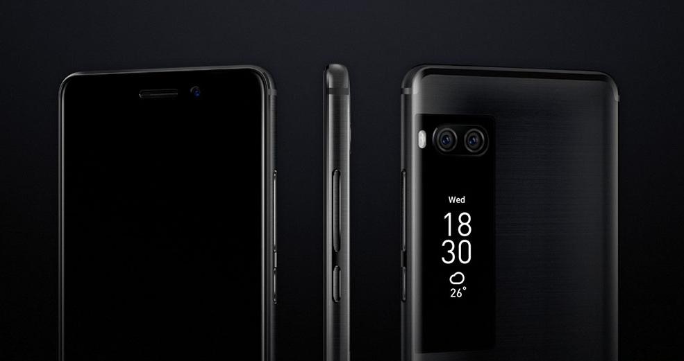 珠海市政府投资魅族，格力在珠海的地位受到挑战