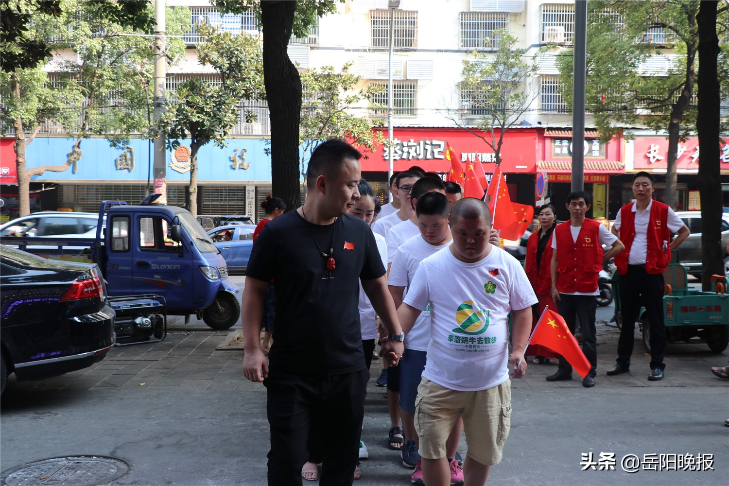 岳阳“浩艺采耳”支持残疾人就业，共创美好生活