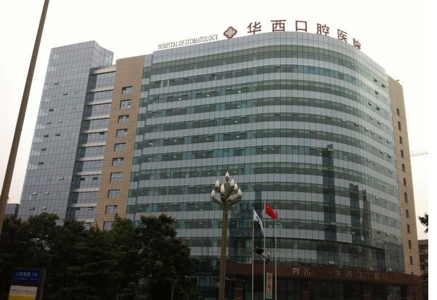一起带宝宝学习,儿童龋齿自愈经历