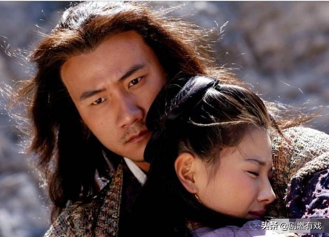 金书奇谈：萧峰王者霸气不输常人，但还是难过情字！