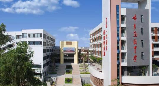 深圳市布吉高级中学在哪里,坪山高级中学vs布吉高级中学