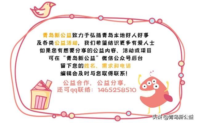 青岛城管局户外广告,青岛七区三市