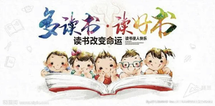 同读一本书精彩齐绽放——汉中市实验小学“小小朗读者”李西东