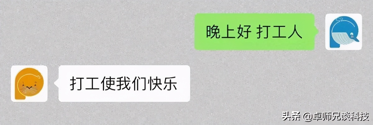 u盘提示格式化如何免费恢复数据,u盘格式化后如何防止数据被恢复