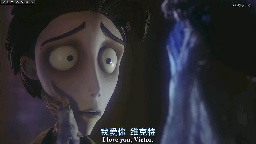 蒂姆波顿僵尸新娘电影,蒂姆波顿僵尸新娘结局