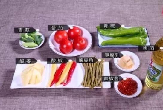 阳朔啤酒鱼的最正宗的做法,阳朔啤酒鱼最正宗的做法