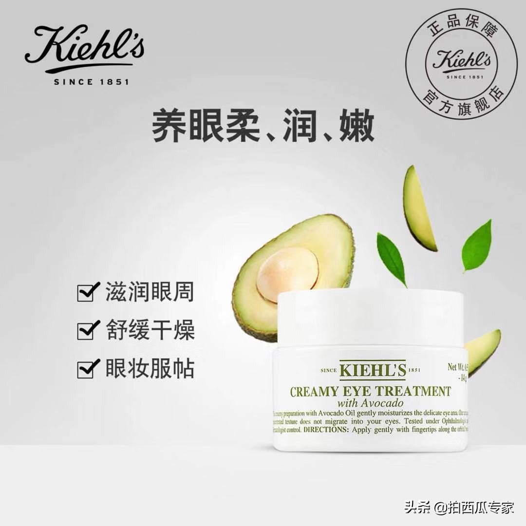 双十一护肤品种草,双十一护肤推荐