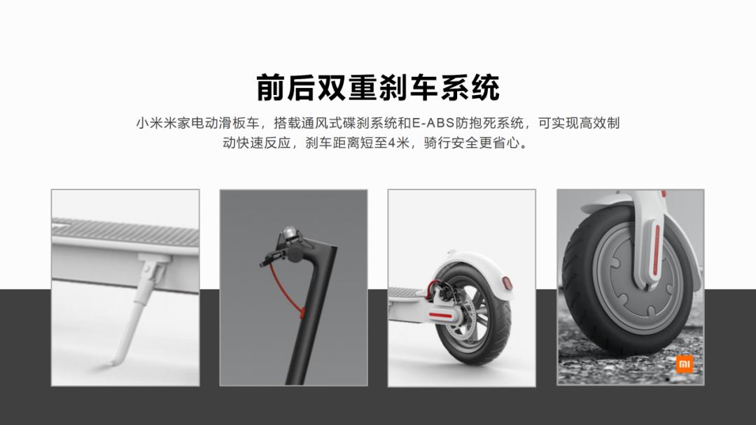 PPT图片太多怎么排版？WPS智能美化一键解决