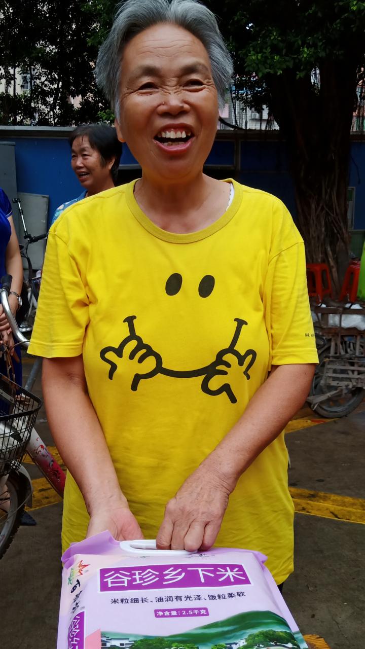 天河｜热闹！一洞公祠重阳敬老摆70多围，老人家笑到“见牙唔见眼”