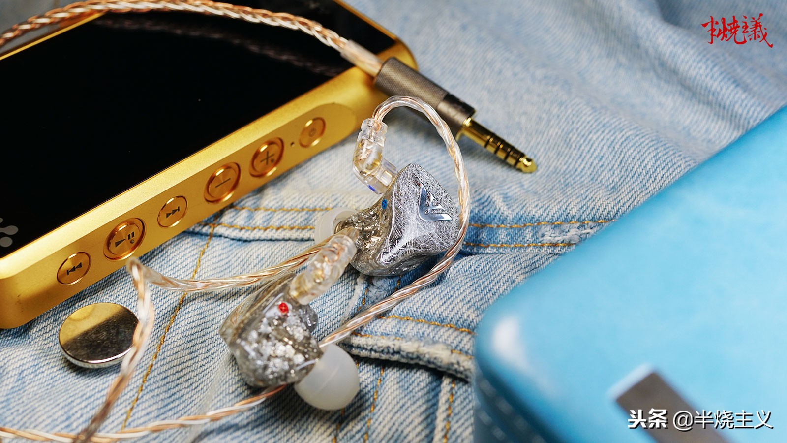 qdc变色龙vx联名款,qdc耳机变色龙v6