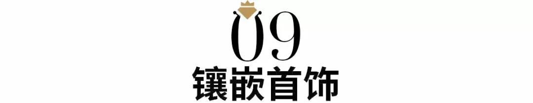 钻石翡翠如何度夏,无光翡翠