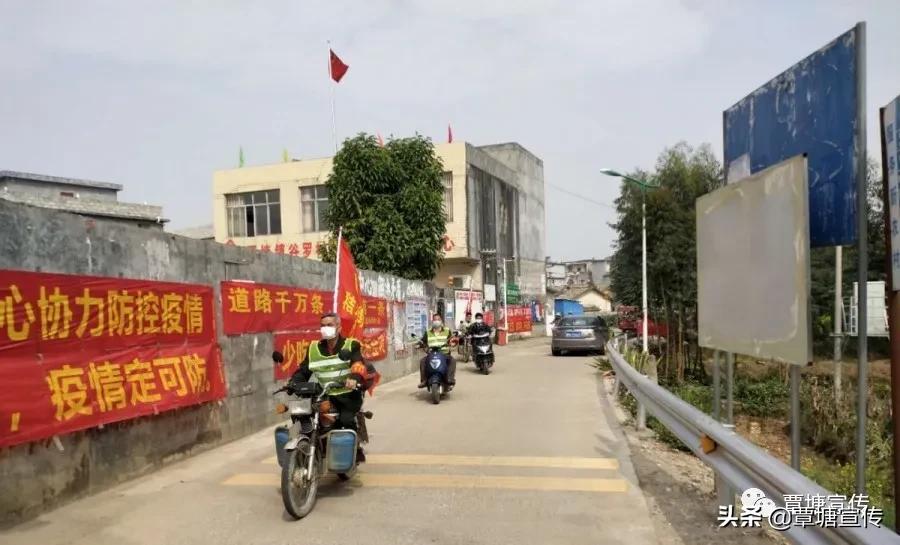 防疫期间春耕备耕正当忙,覃塘区疫情防控