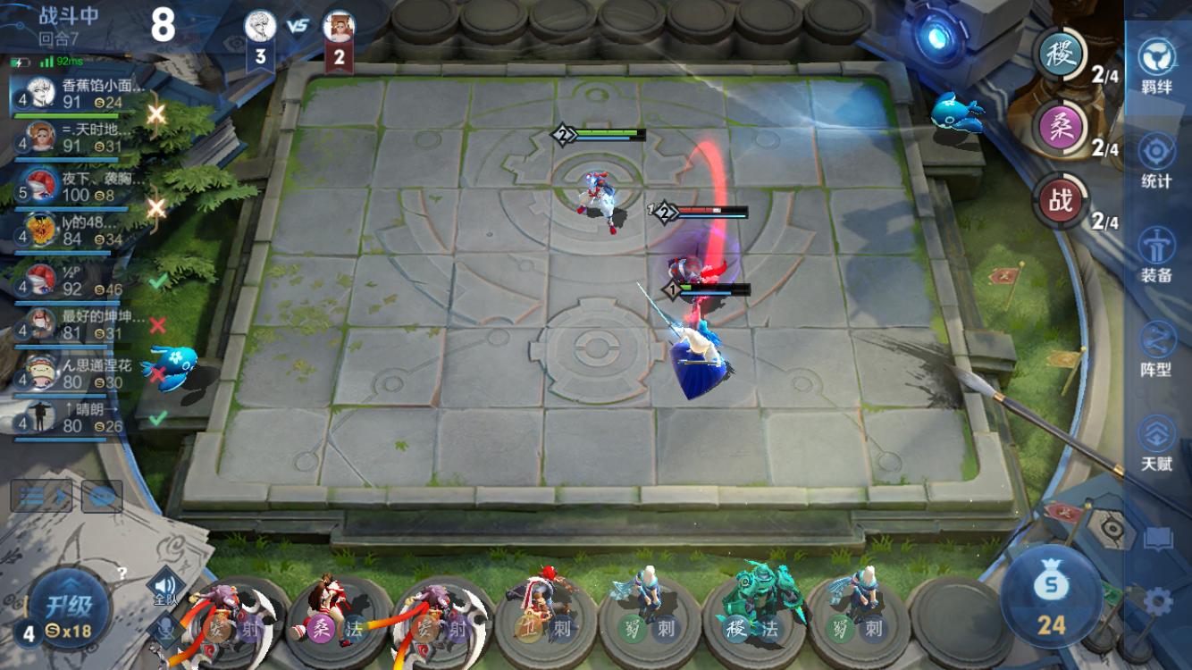 王者模拟战倒卖天赋是什么,王者光荣模拟战倒卖天赋玩法攻略