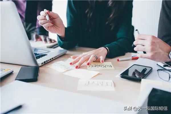 短信群发平台简单实用,短信群发平台如何运营