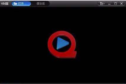 欠快播一个会员王欣当场落泪,欠快播的会员还不上怎么办