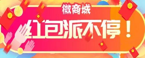 充3888送388加油卡,中石化深圳充3888送388