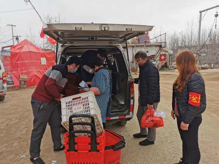 抗疫一线服务人员,防疫一线代购员