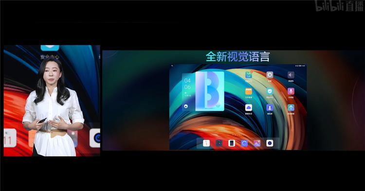 联想padpro12.6和2021区别,联想小新padpro12.6首发价