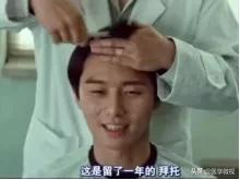 避孕套挤进宅家热销榜前十！怀孕这件事，请做好这2个准备