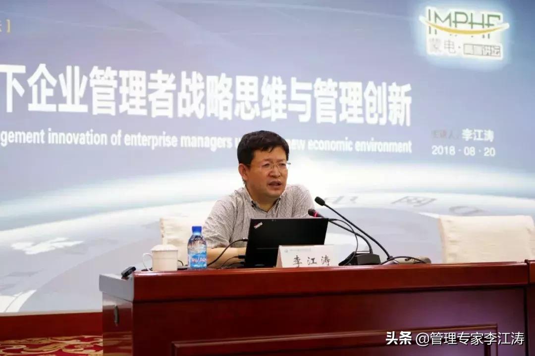 创业到底是讲钱还是讲情怀,创业最重要的就是不要乱花钱