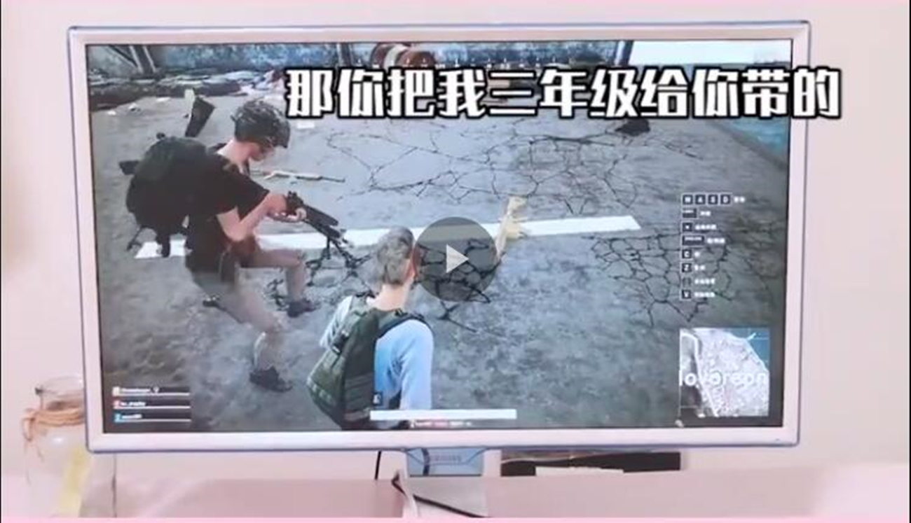 妫．鍜屾瘮蹇冨皬濮愬,姣斿績灏忓濮愬拰妫．