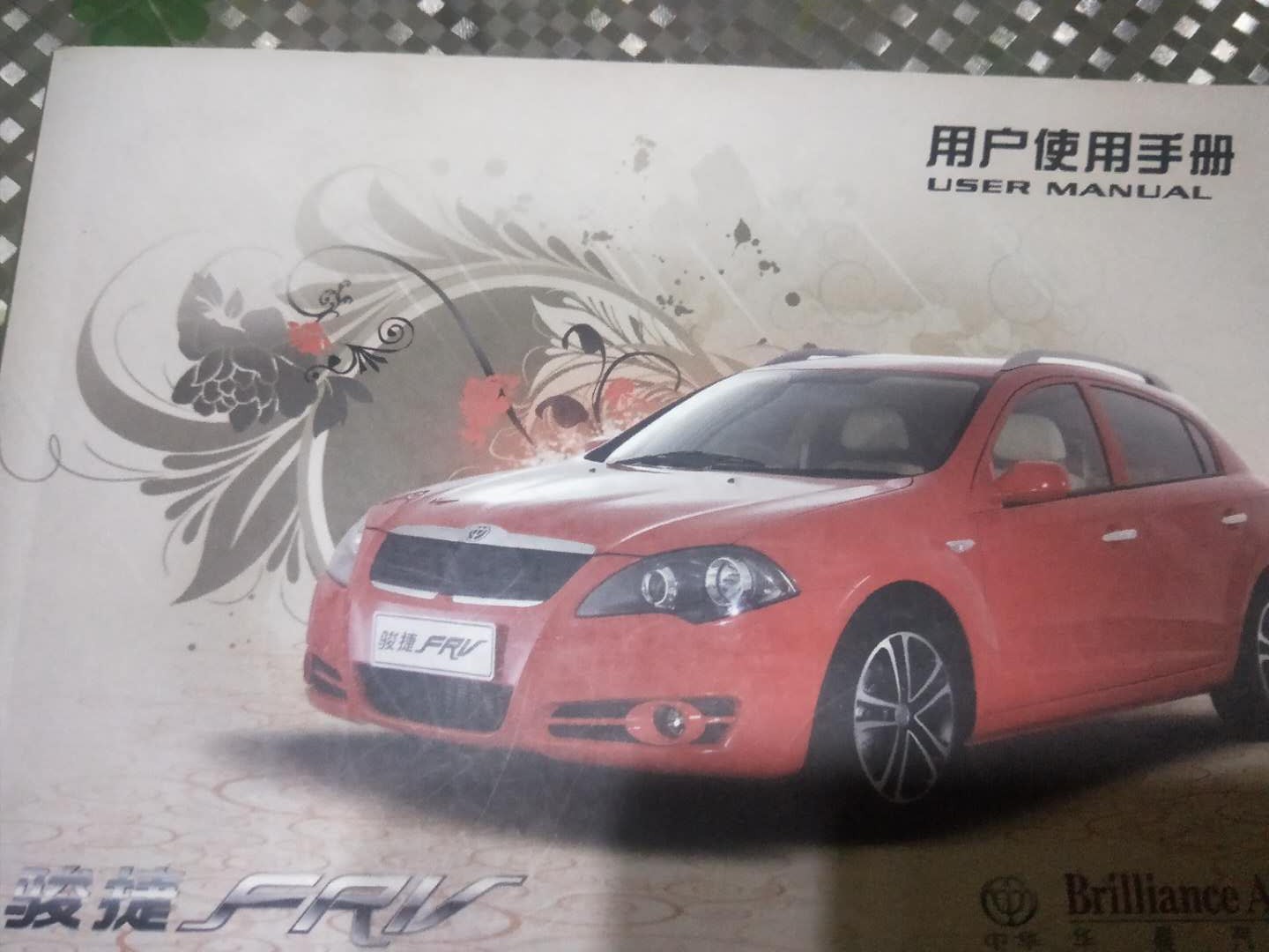 胖哥试车2.0自吸天籁,自吸发动机常规保养