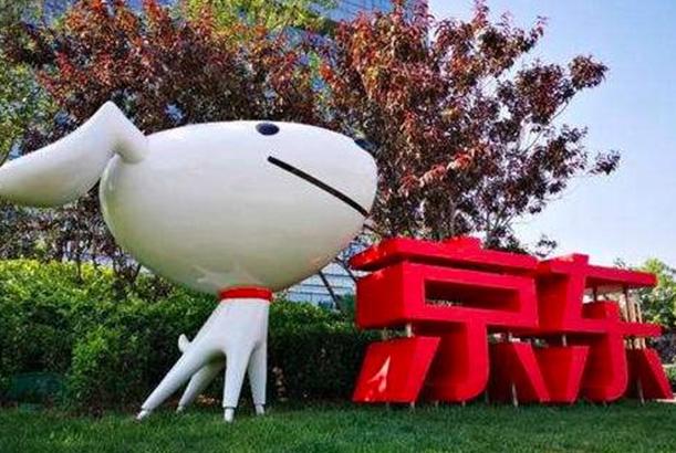刘强东京东回归低价优势,刘强东终于出手了