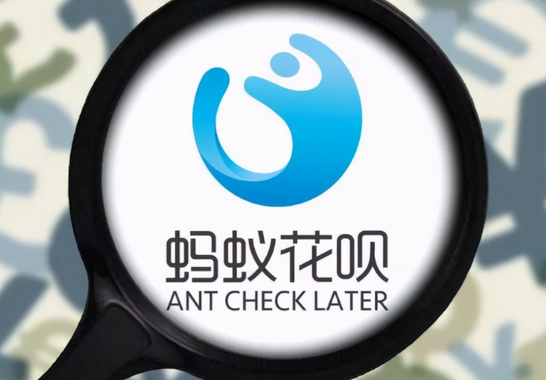 为什么现在的年轻人喜欢关闭花呗,花呗2021年要被关闭吗