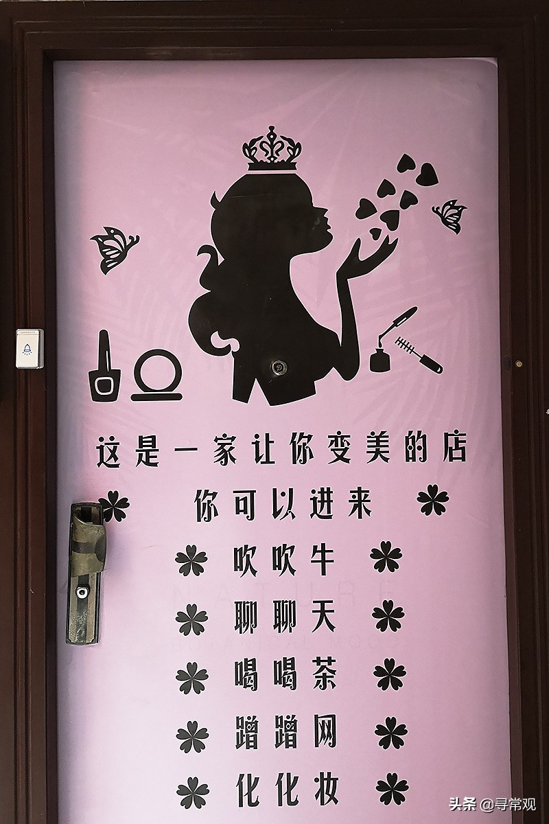 重庆魔楼红鼎,重庆魔幻楼红鼎国际