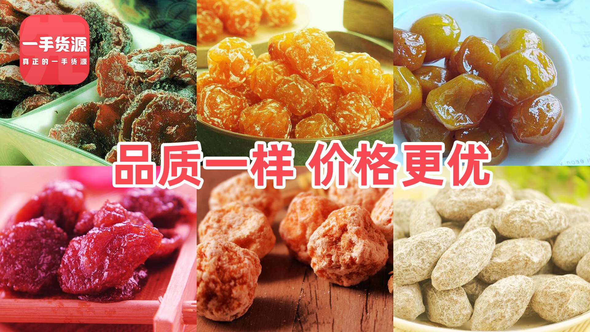 农村无本创业项目,无本创业门路推荐