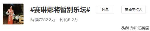 “欧美顶流”要退圈？因病发福被网暴致抑郁，换肾后惊艳归来