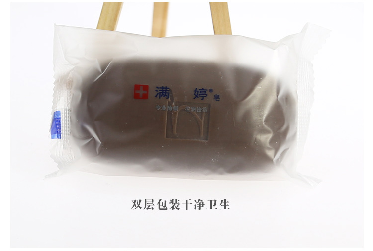 国货十大网红良心香皂,老款舒肤佳香皂哪个味道好闻