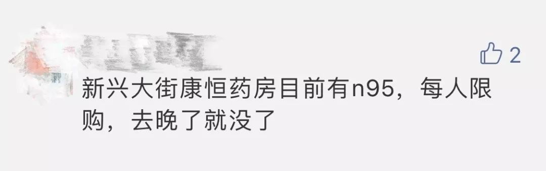 邯郸市84消毒液,河北84消毒液哪里有