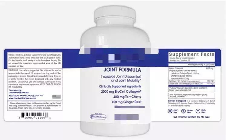 目前市场上最好用的痛风产品,国产痛风产品有哪些