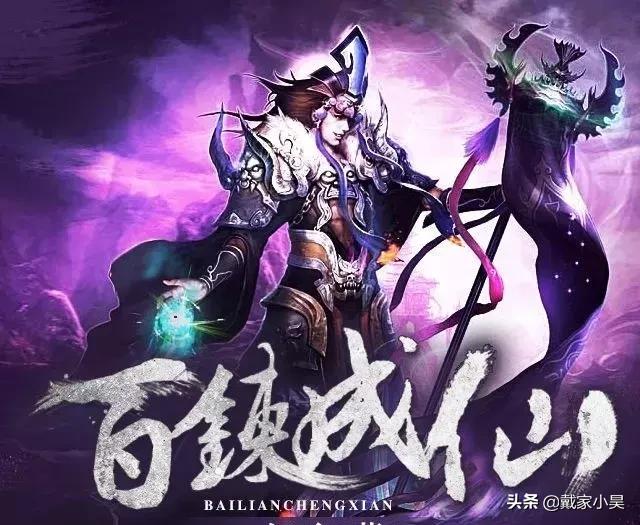 十大经典穿越重生小说女主,十部顶级耐看虐心重生穿越小说