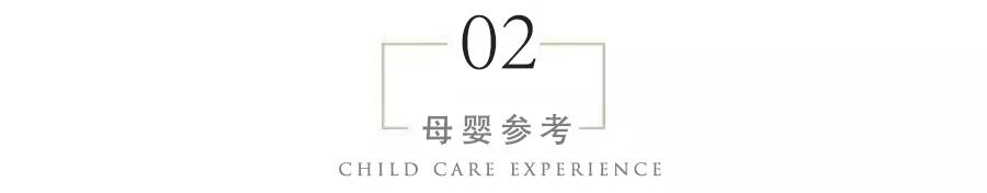 准妈们必须知道孕期正确睡姿详解,孕妇怎样的睡姿最舒服对胎儿好