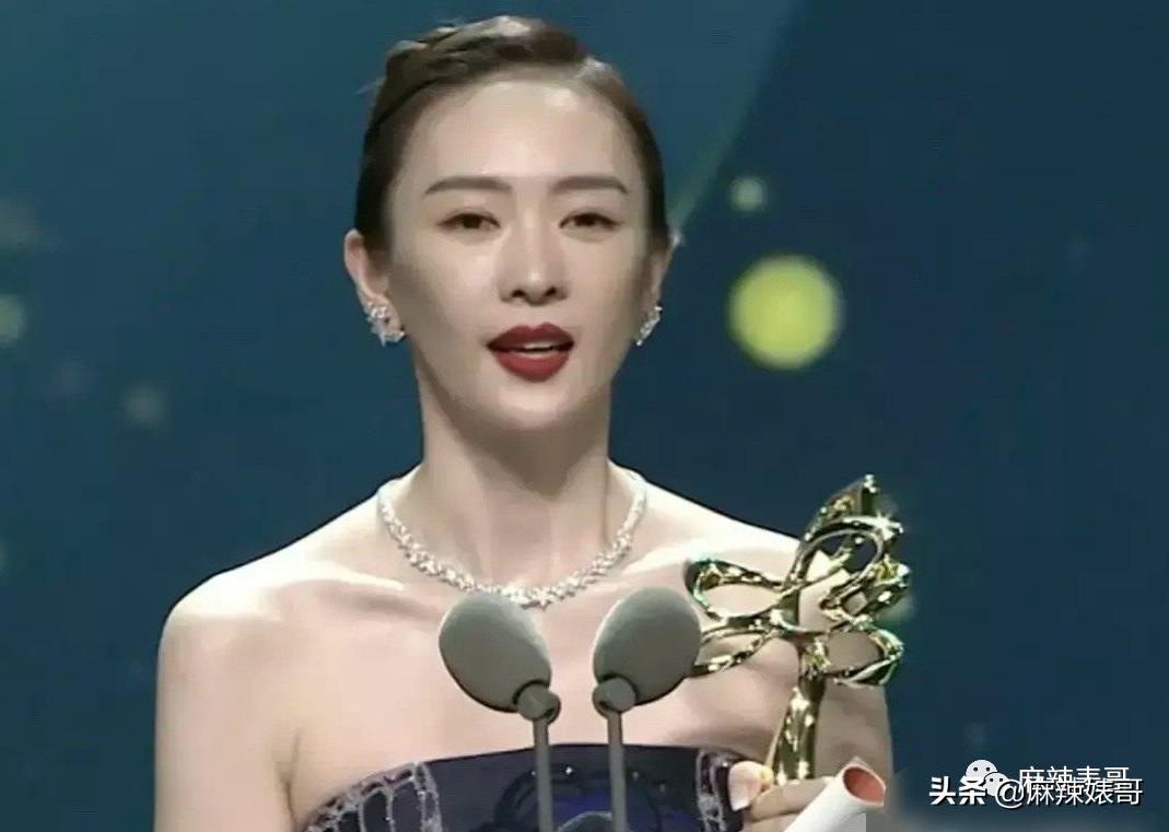 童瑶被张默打时照片,童瑶拿下冠军