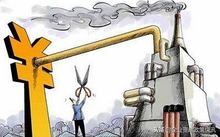 工业技术改造政府补贴资金,技术改造项目补贴网上怎么申报