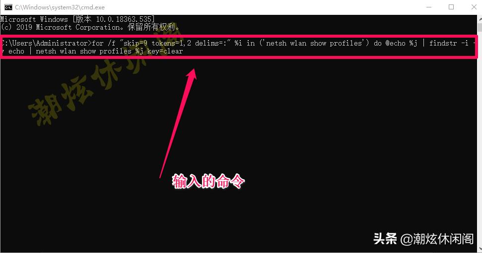 win7鎬庝箞鏌ョ湅鐢佃剳宸茶繛涓妛ifi瀵嗙爜,win7濡備綍鏌ョ湅褰撳墠杩炴帴鐨剋ifi瀵嗙爜