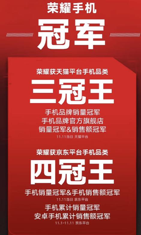 光荣10升级gt后怎么评测,光荣10普通版可以升级gt吗